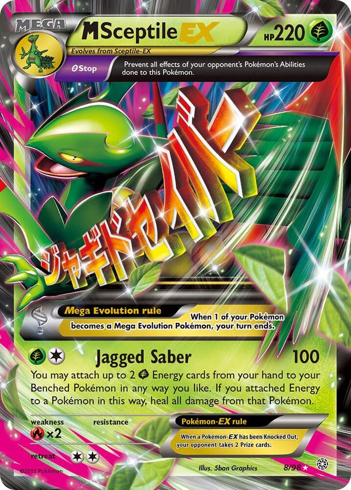 M Sceptile EX - XY - Ancient Origins