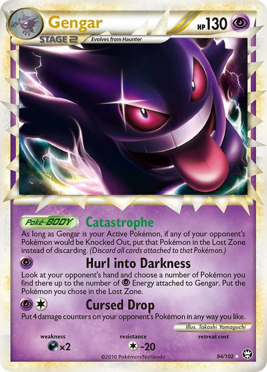 Gengar (Prime) - Triumphant