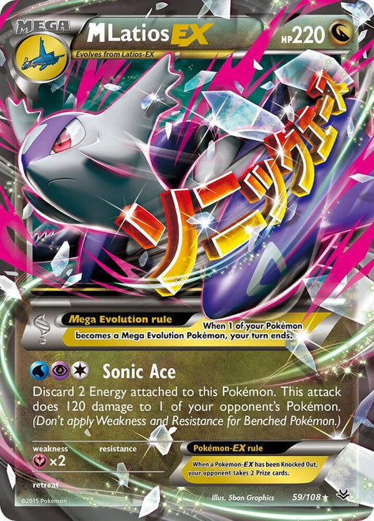 M Latios EX - XY - Roaring Skies