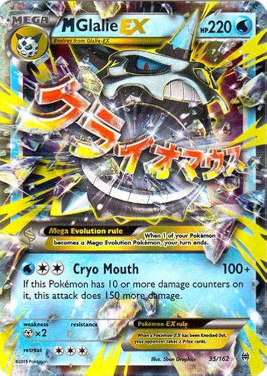 M Glalie EX - XY - BREAKthrough