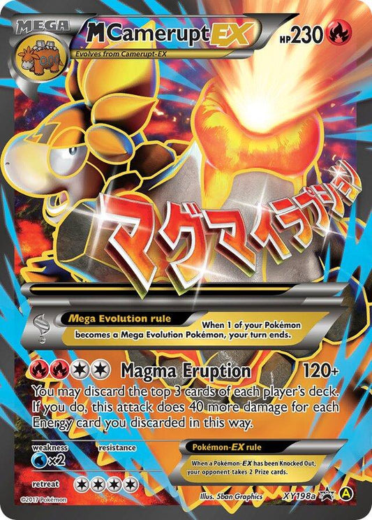 M Camerupt EX - XY198a - Alternate Art Promos