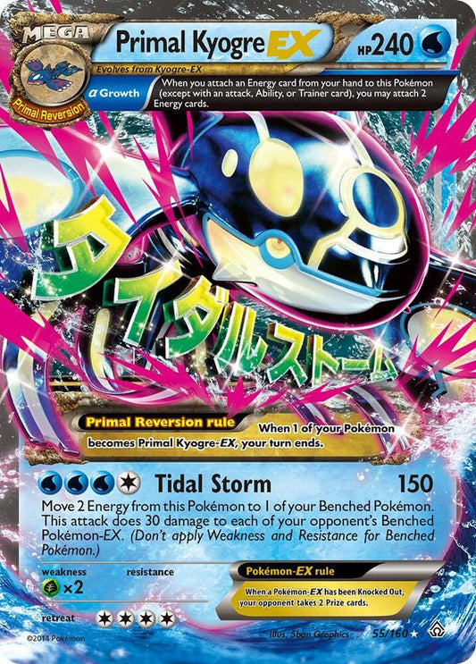 Primal Kyogre EX (Alpha) - XY - Primal Clash