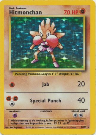 Hitmonchan Unlimited (Holo #7) - Base Set