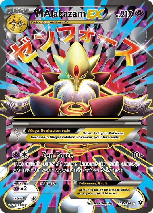 M Alakazam EX (Full Art) - XY - Fates Collide