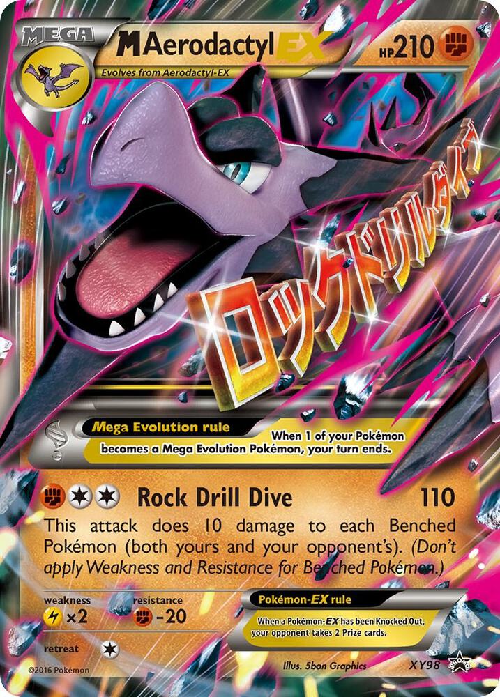 M Aerodactyl EX - XY Promos