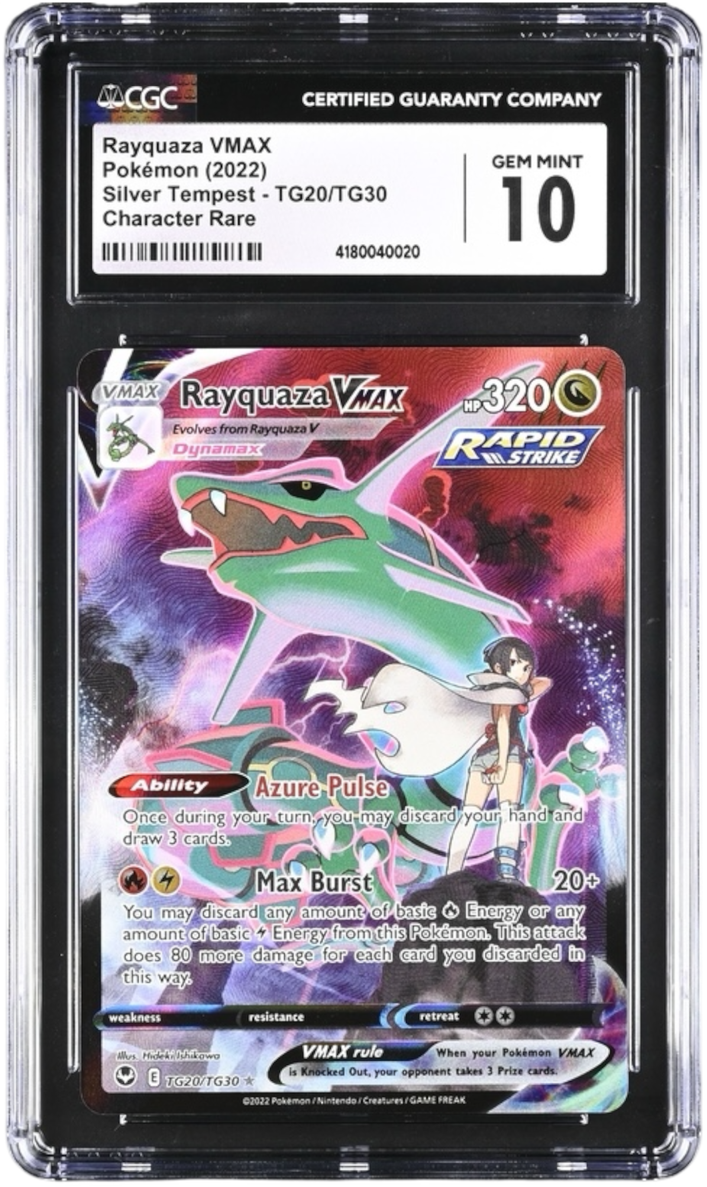 Rayquaza VMAX Silver Tempest #TG20 CGC 10