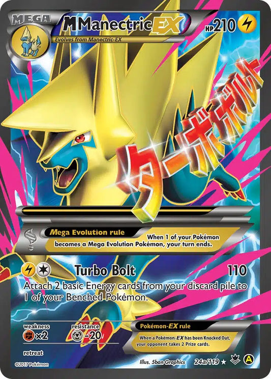 M Manectric EX - (24a/119 Full Art) - XY - Alternate Art Promos