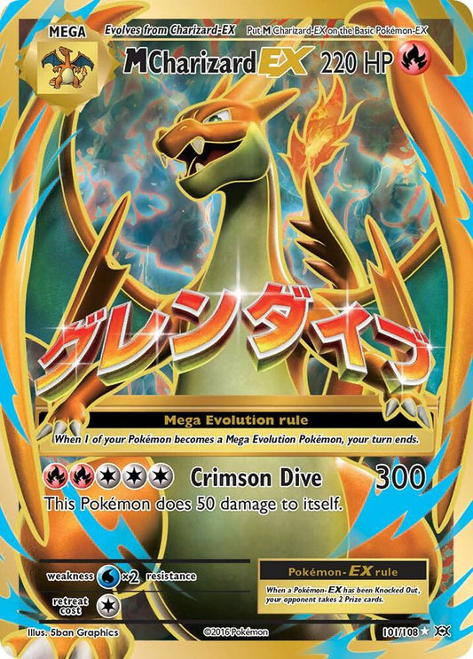 M Charizard EX (Full Art) - Evolutions