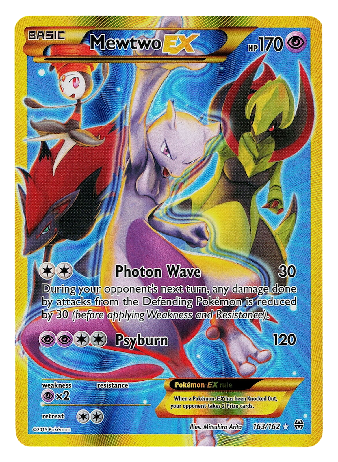 Mewtwo EX (Secret Full Art) - BREAKthrough
