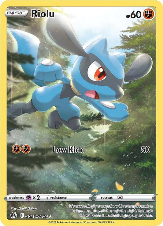Riolu - Crown Zenith: Galarian Gallery