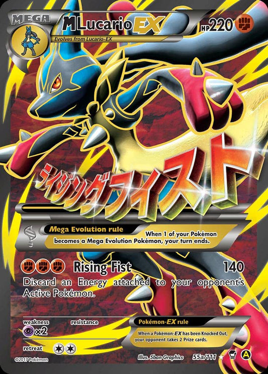 M Lucario EX - 55a/111 - Alternate Art Promos
