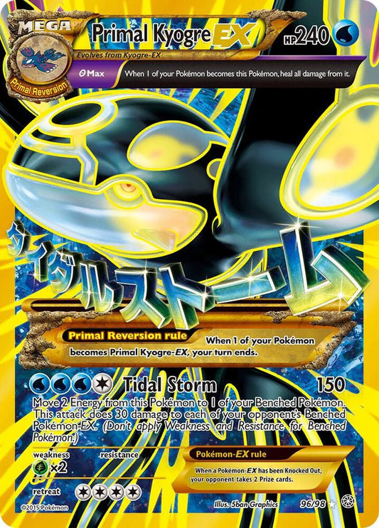 Primal Kyogre EX (Shiny Full Art) - XY - Ancient Origins