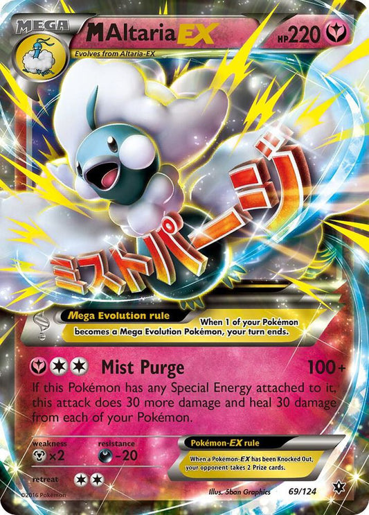 M Altaria EX - XY - Fates Collide