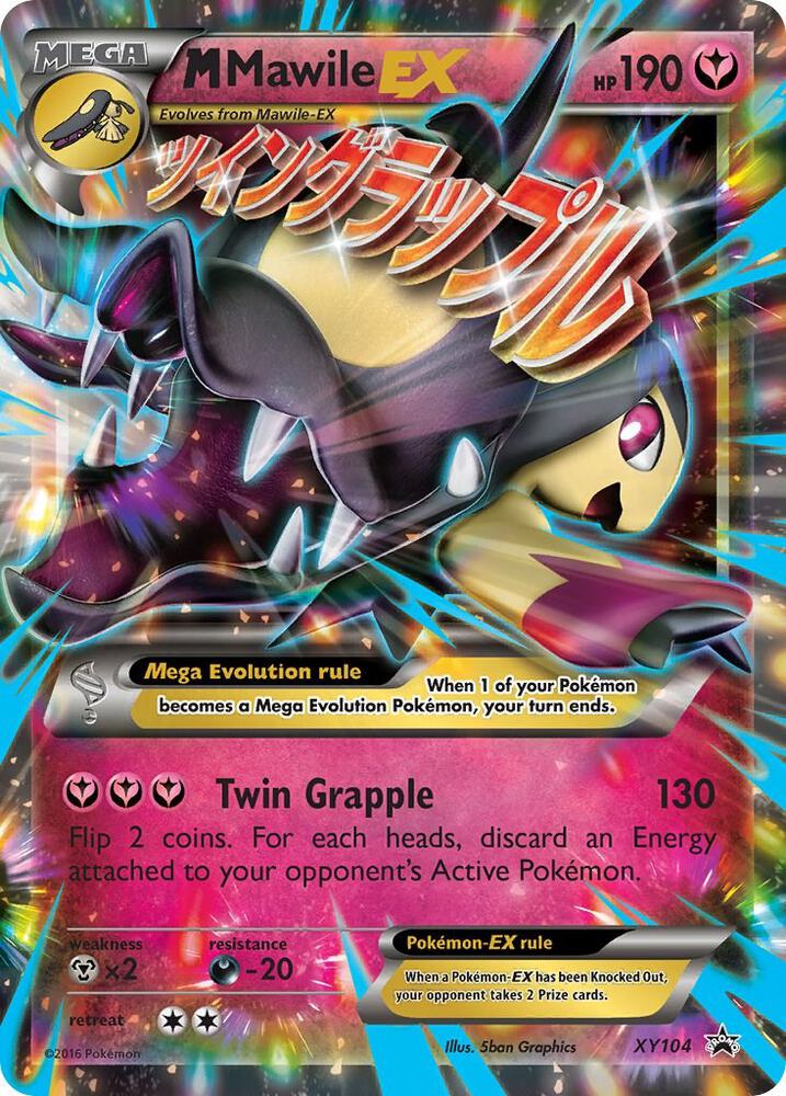 M Mawile EX - XY Promos