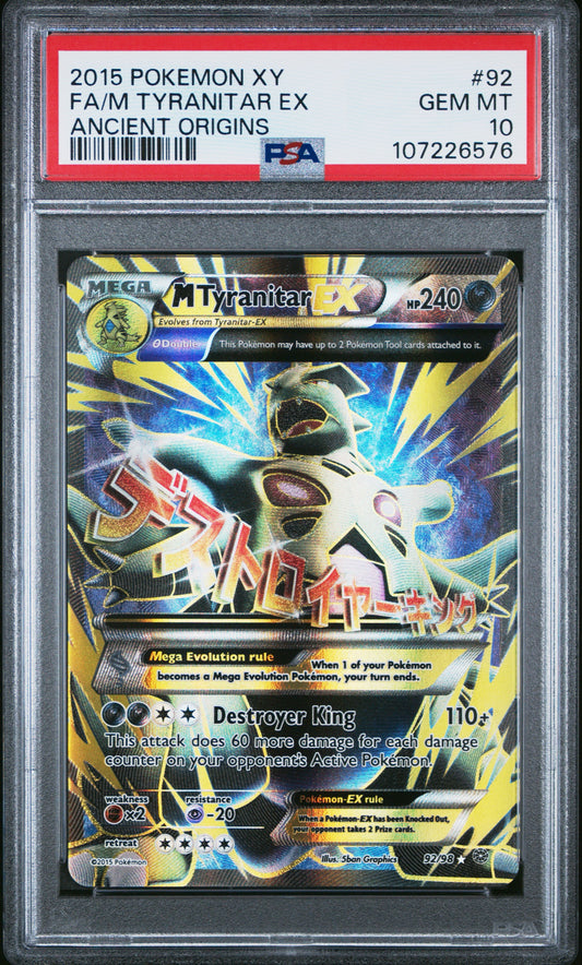 M Tyranitar EX #92 - Ancient Origins PSA 10