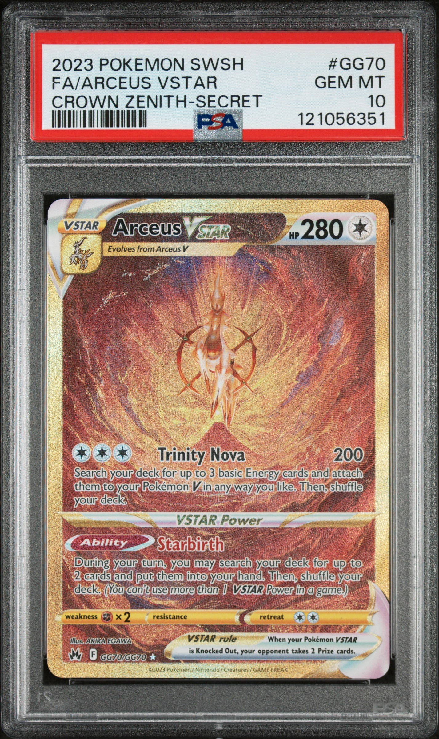 Arceus V-Star #GG70 - Crown Zenith PSA 10