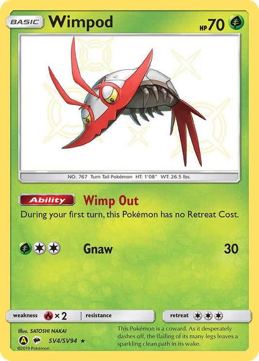 Wimpod - Hidden Fates: Shiny Vault