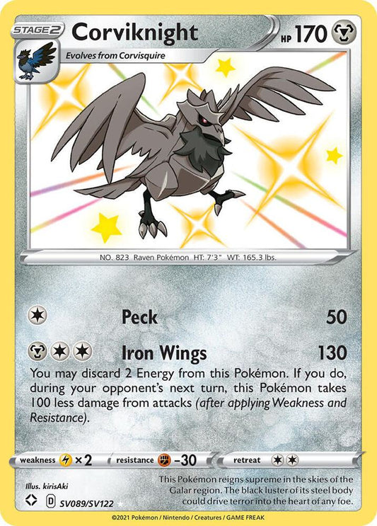 Corviknight - Shining Fates: Shiny Vault