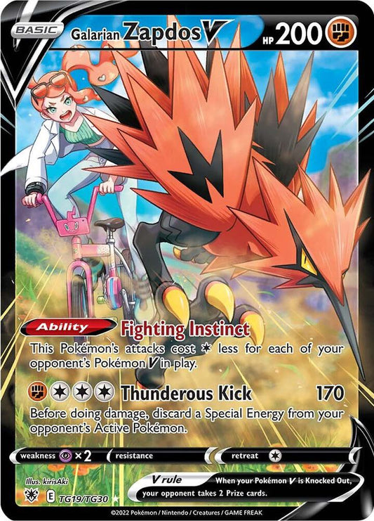 Galarian Zapdos V - SWSH10: Astral Radiance Trainer Gallery
